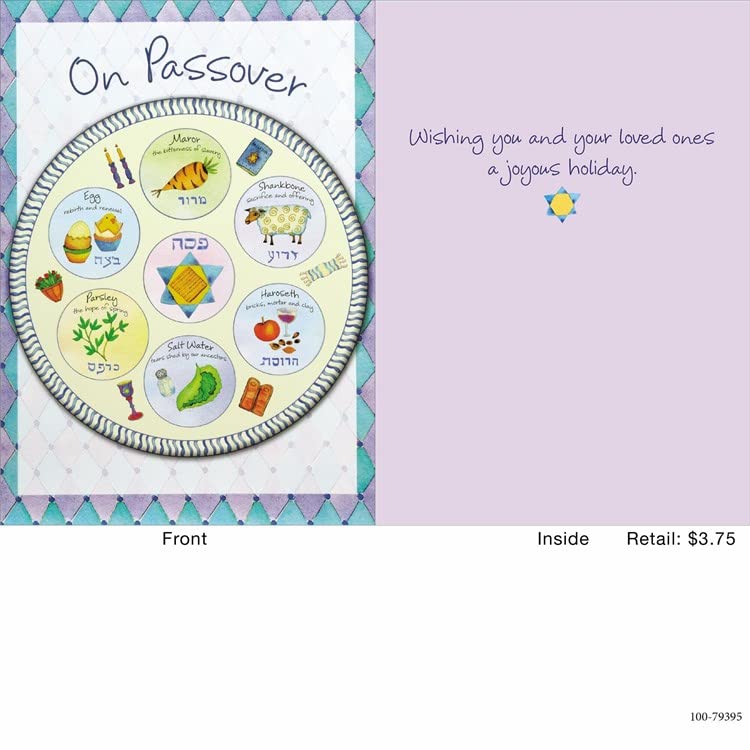 Design Design 100-79395 Passover Icons Passover Greeting Card