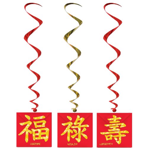 Beistle Asian Good Luck Hanging Swirls (3 Pcs) -1 Pack, Multicolored