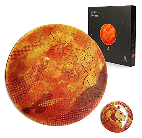 HELLOFISH Wooden Jigsaw Puzzles for Adults - Unique Laser Cut Wood Puzzles, Sun Galaxy Puzzle Great as Gifts and Family Games - 11in x 0.2in, 365 Piece