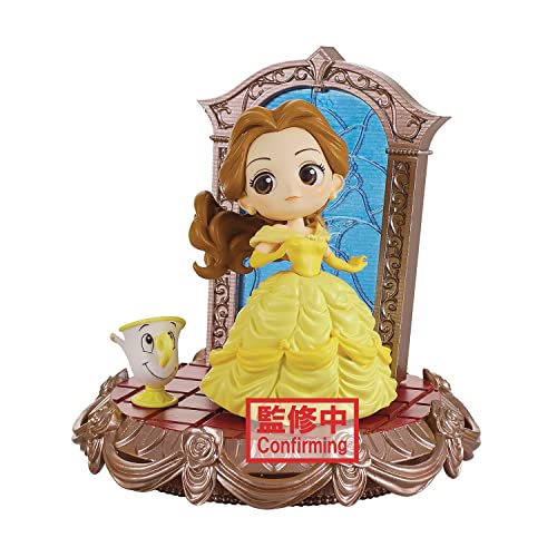 Diamond Comics BanPresto - Q posket Stories Disney Characters Belle Version B Figure
