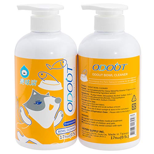 ODOUT Bowl Cleaner for Pet Cat