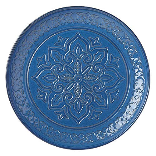 Lenox Global Tapestry Round Serving Platter
