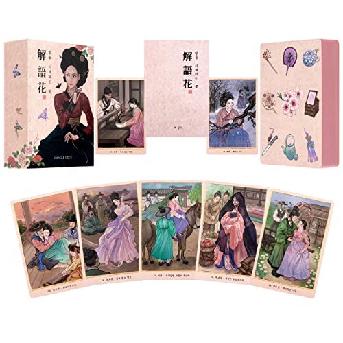 PRIME MUSE Traditional Korean Gisaeng Oracle Tarot Cards - Oracle Deck, Which Deals with The Life History of Gisaengs in The Joseon Dynasty, Love Stories Tarot